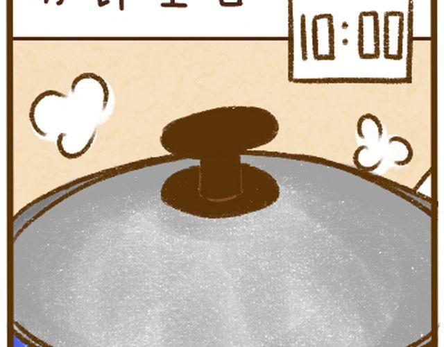 第9话 零基础白萝卜汤-第9话