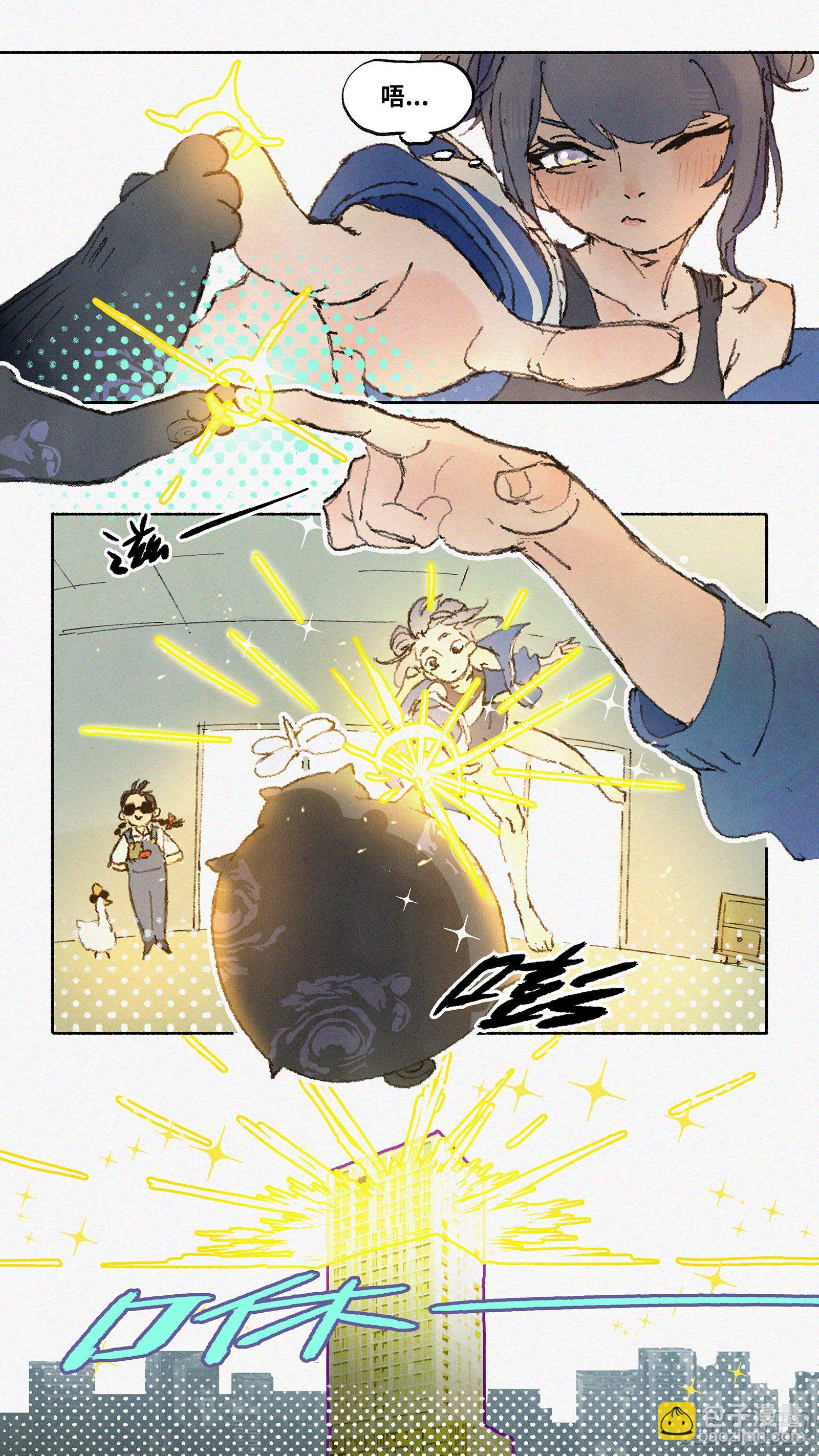 Ep06.在夏风中盛开 其一-第7话