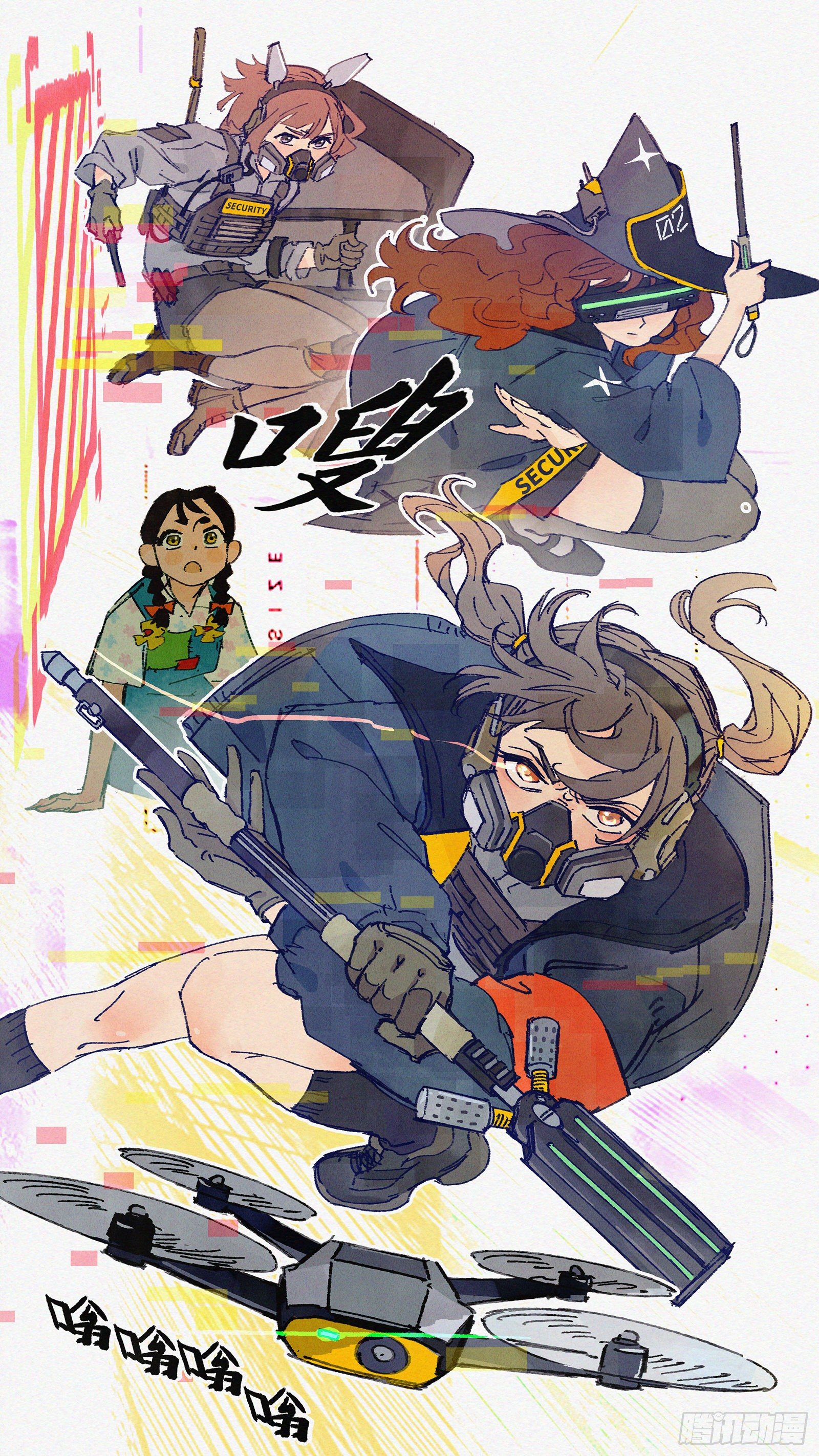 Ep08.在夏风中盛开 其三-第9话