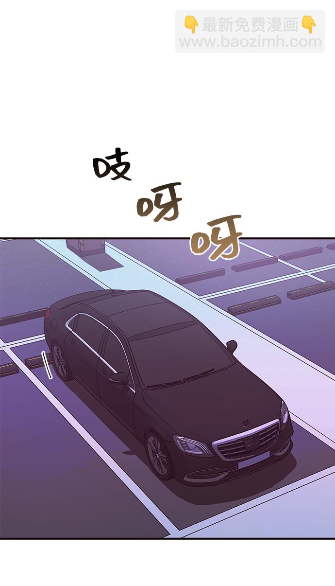 第15话40