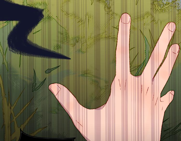 第9话 女巫(1/4)-第11话