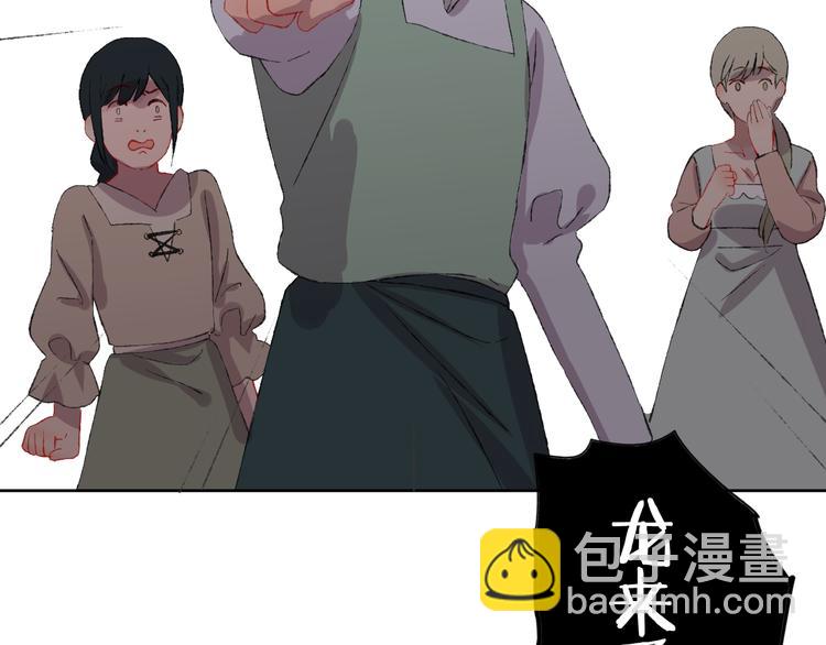 第9话 女巫(1/4)-第11话