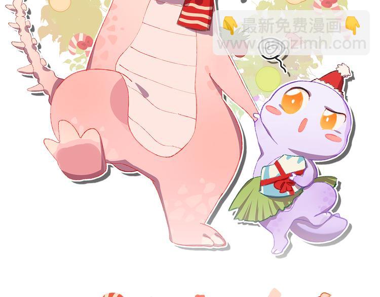 第9话 女巫(1/4)-第11话