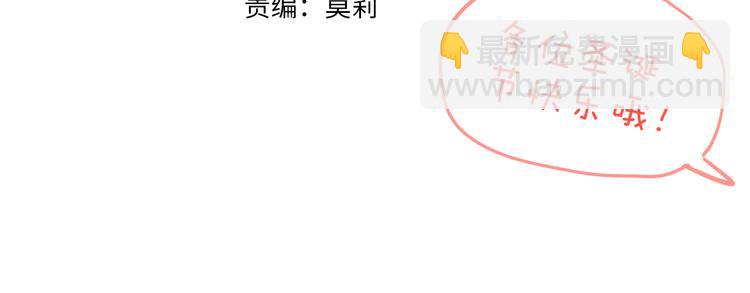 第9话 女巫(1/4)-第11话