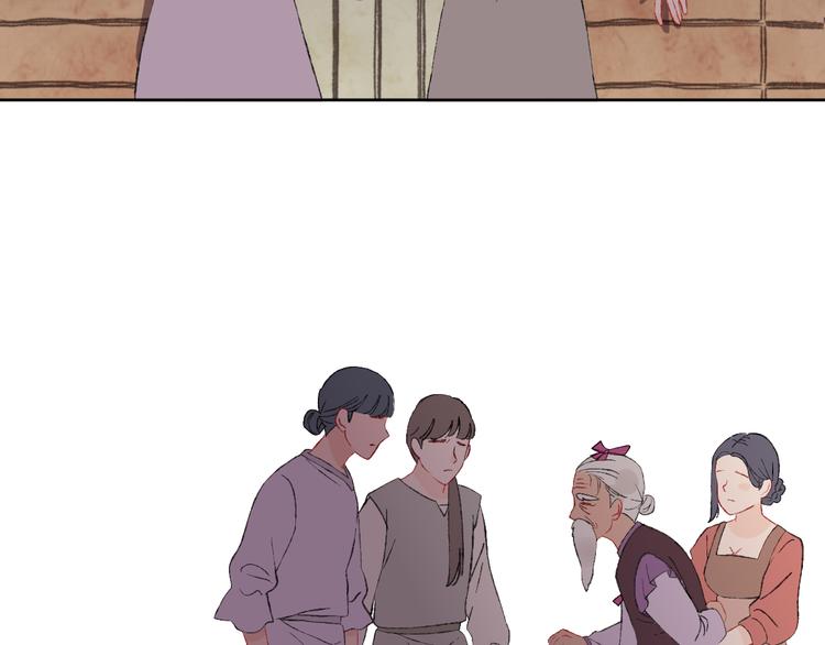 第9话 女巫(1/4)-第11话