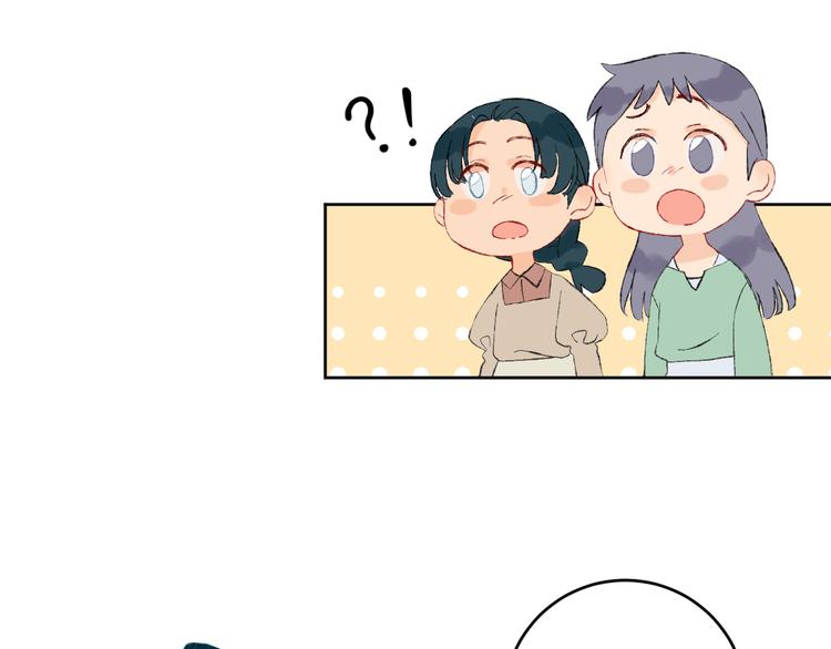 第9话 女巫(1/4)-第11话