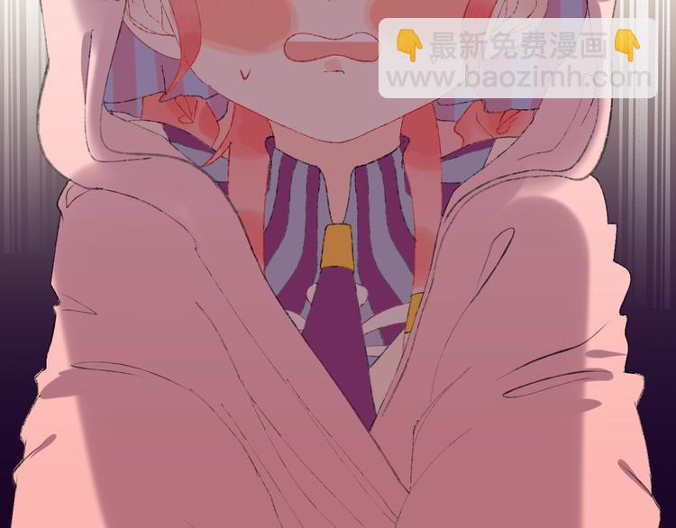 第11话 女巫与少年法老(1/3)-第13话