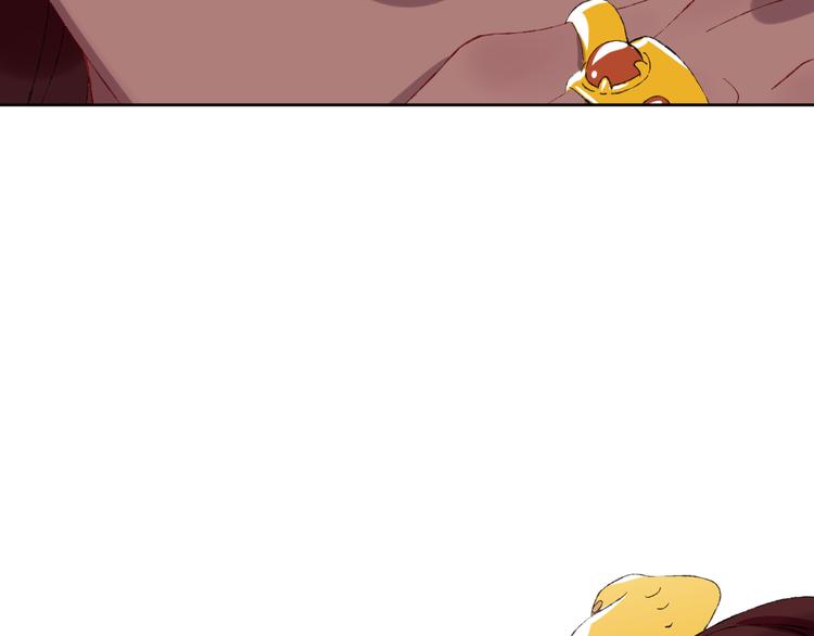 第11话 女巫与少年法老(1/3)-第13话