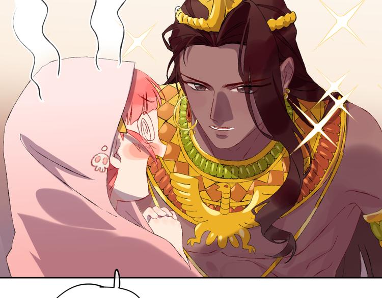 第11话 女巫与少年法老(1/3)-第13话