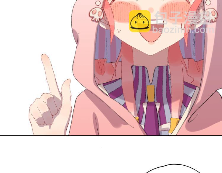 第11话 女巫与少年法老(1/3)-第13话