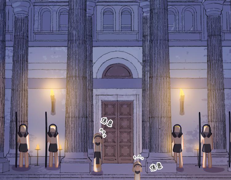 第13话 梦魇(1/4)-第15话