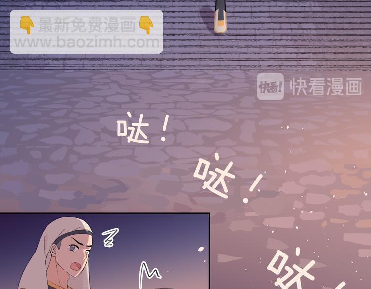 第13话 梦魇(1/4)-第15话