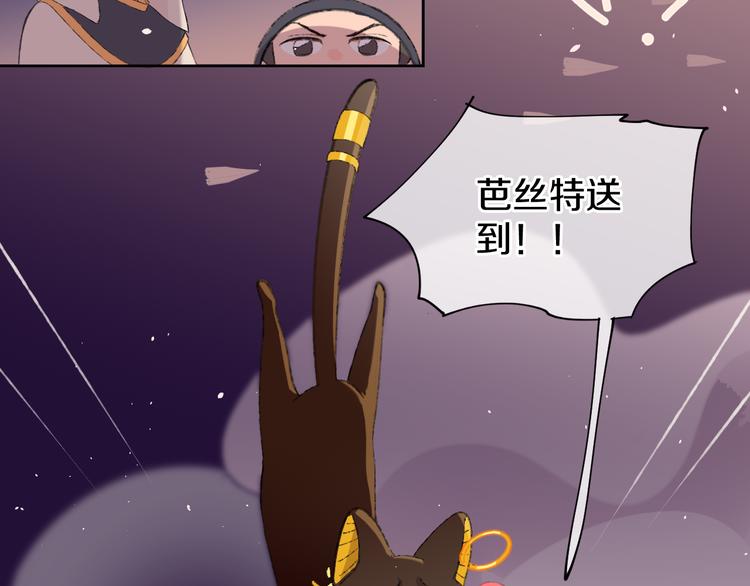 第13话 梦魇(1/4)-第15话