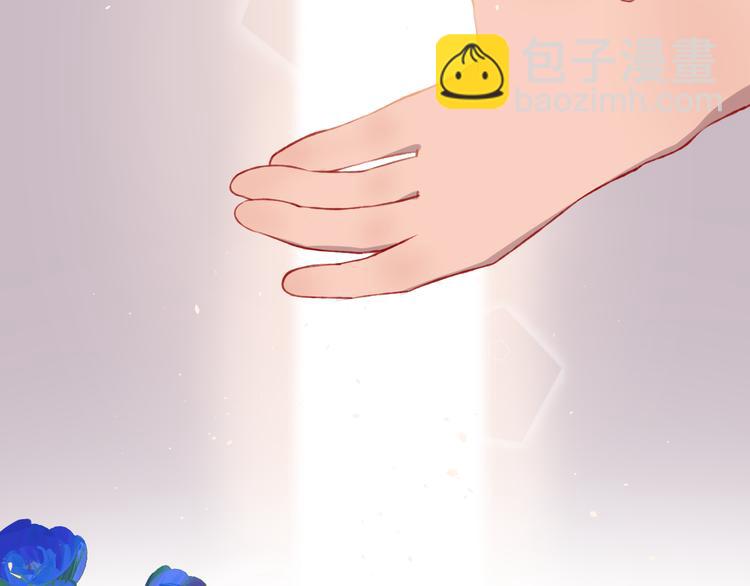 第13话 梦魇(1/4)-第15话