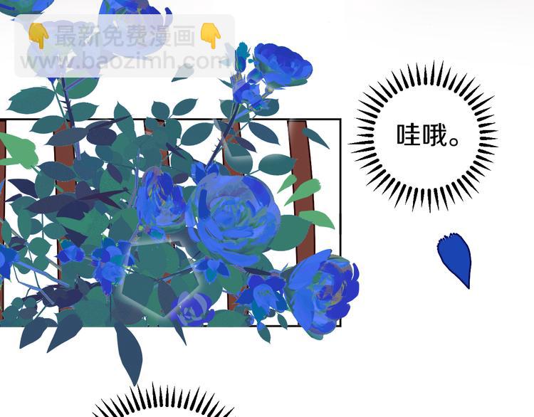 第13话 梦魇(1/4)-第15话