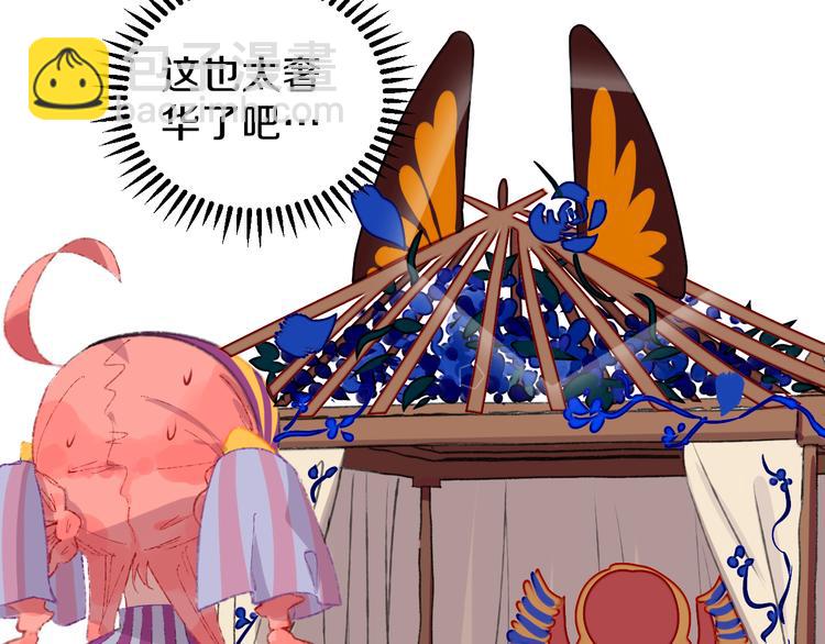 第13话 梦魇(1/4)-第15话