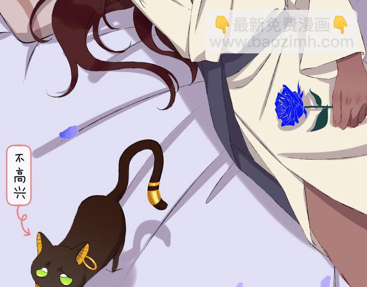 第13话 梦魇(1/4)-第15话