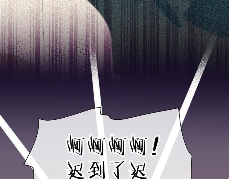 第13话 梦魇(1/4)-第15话