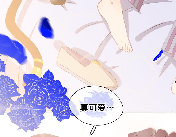 第13话 梦魇(1/4)-第15话