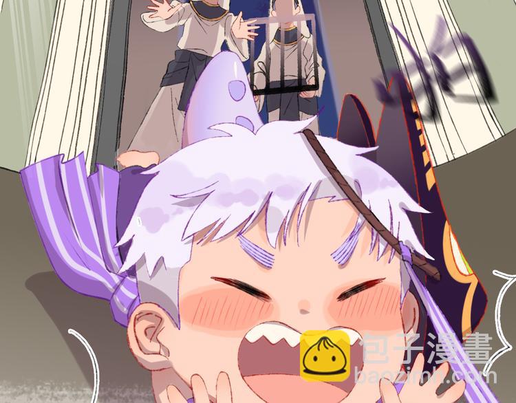 第15话  龙龙哭了(1/3)-第17话