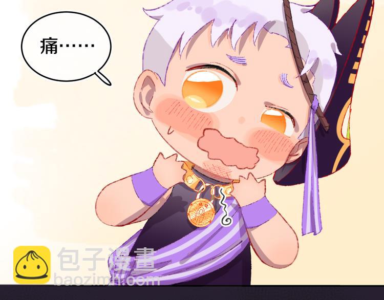 第15话  龙龙哭了(1/3)-第17话