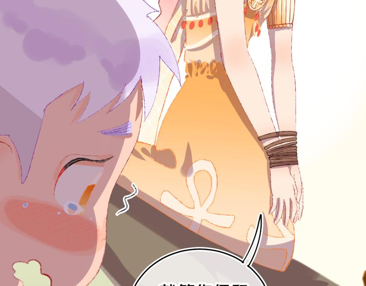 第15话  龙龙哭了(1/3)-第17话