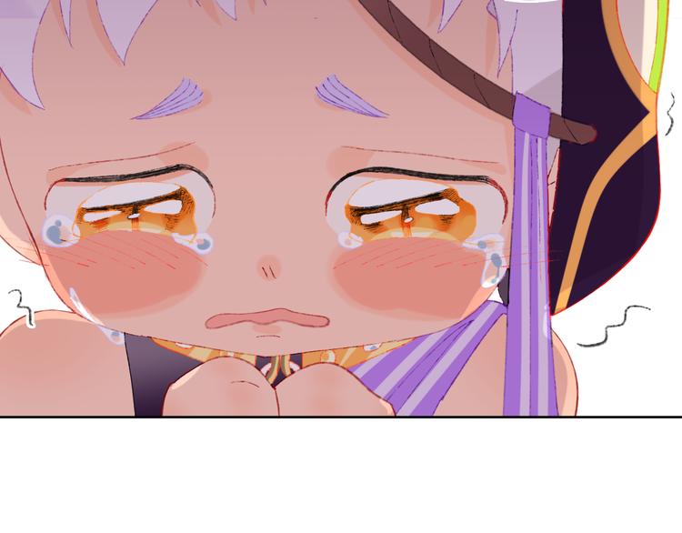 第15话  龙龙哭了(1/3)-第17话