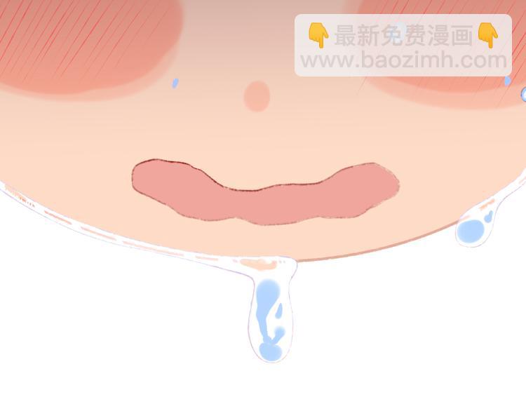 第15话  龙龙哭了(1/3)-第17话