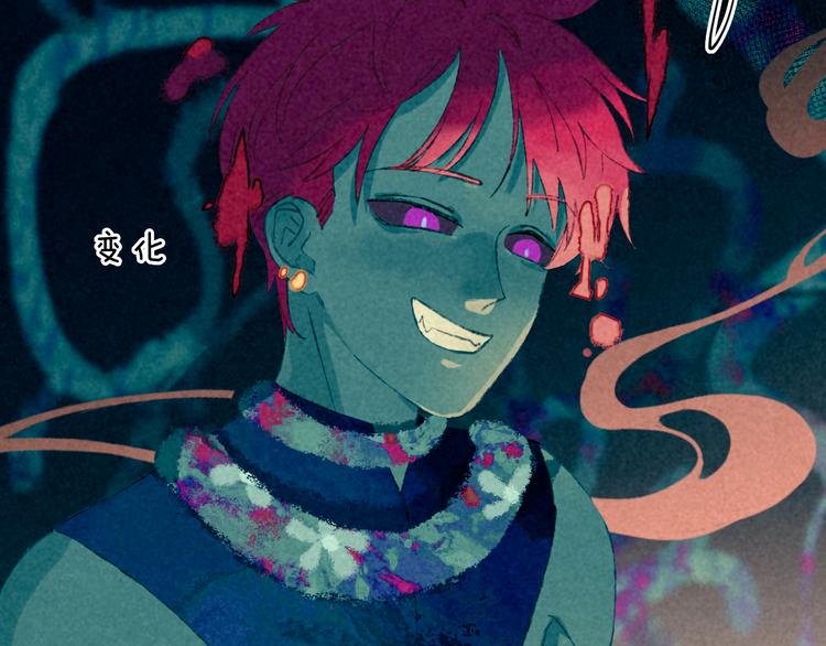 第17话 Klavo(1/4)-第19话