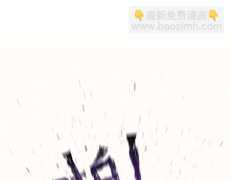 第17话 Klavo(1/4)-第19话