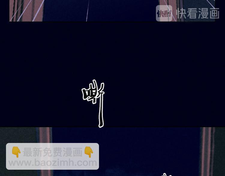 第17话 Klavo(1/4)-第19话