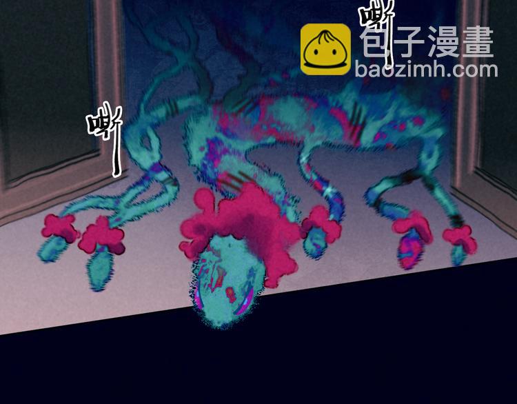 第17话 Klavo(1/4)-第19话