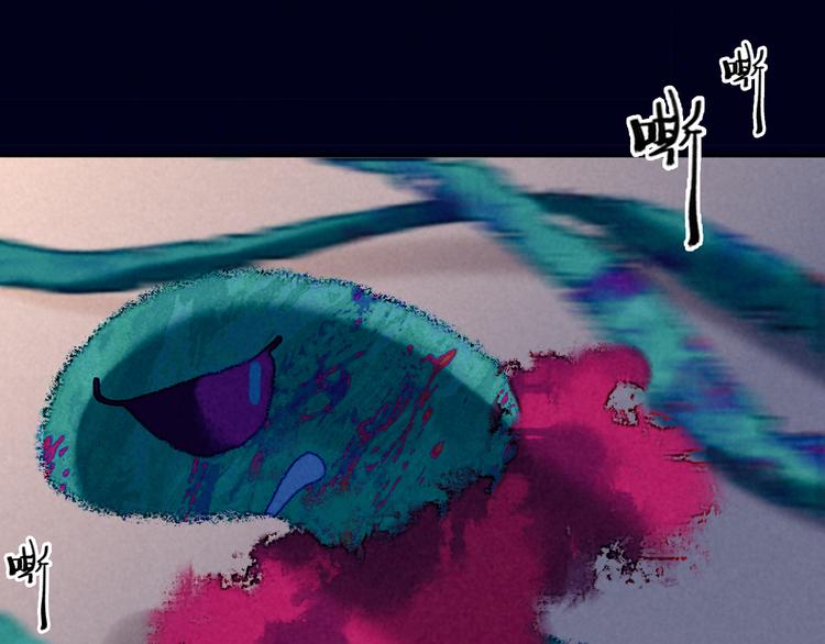 第17话 Klavo(1/4)-第19话