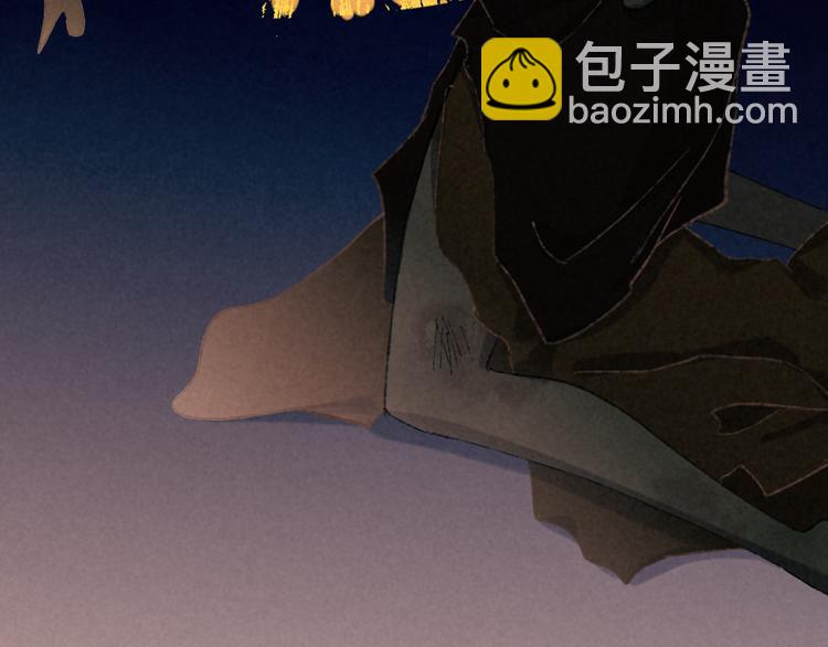 第17话 Klavo(1/4)-第19话