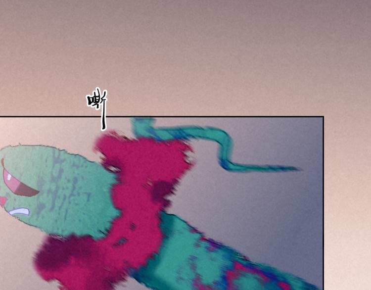 第17话 Klavo(1/4)-第19话