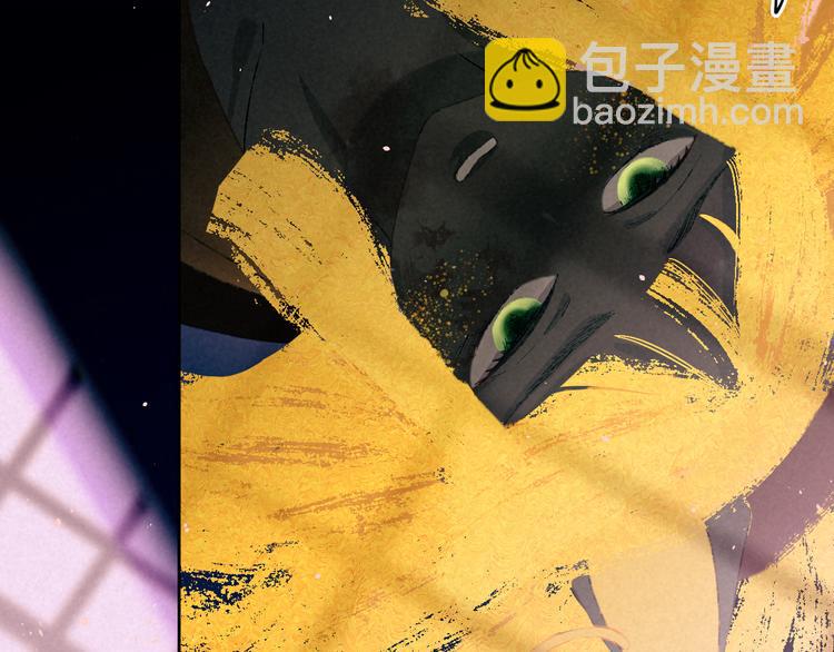 第17话 Klavo(1/4)-第19话