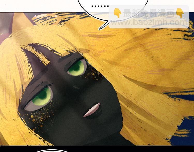 第17话 Klavo(1/4)-第19话