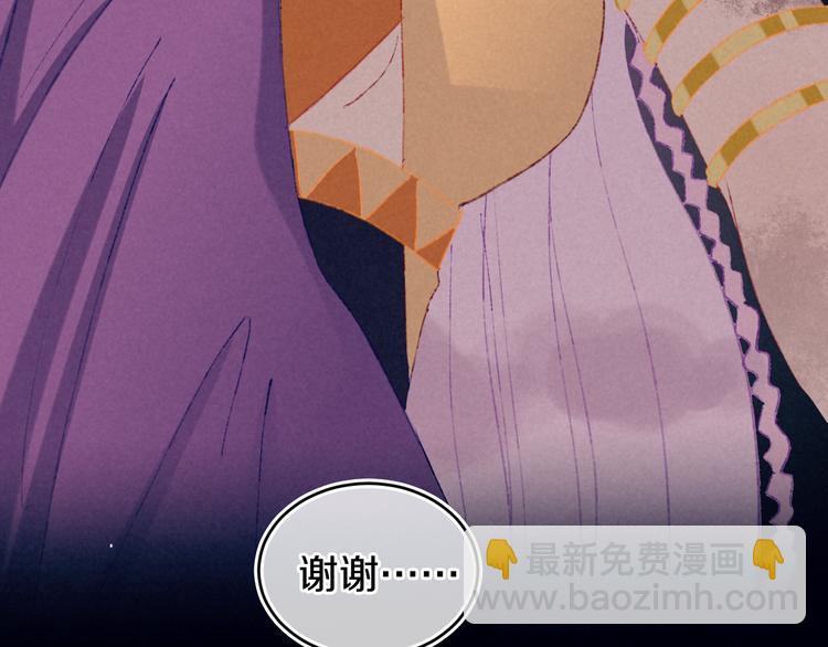 第17话 Klavo(1/4)-第19话