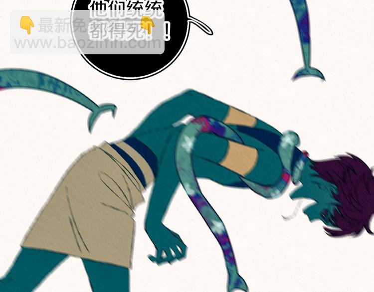 第17话 Klavo(1/4)-第19话