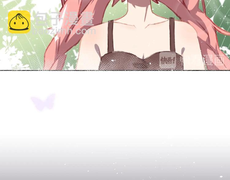 第1话 天降恶龙(1/4)-第3话