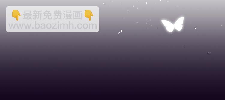 第1话 天降恶龙(1/4)-第3话