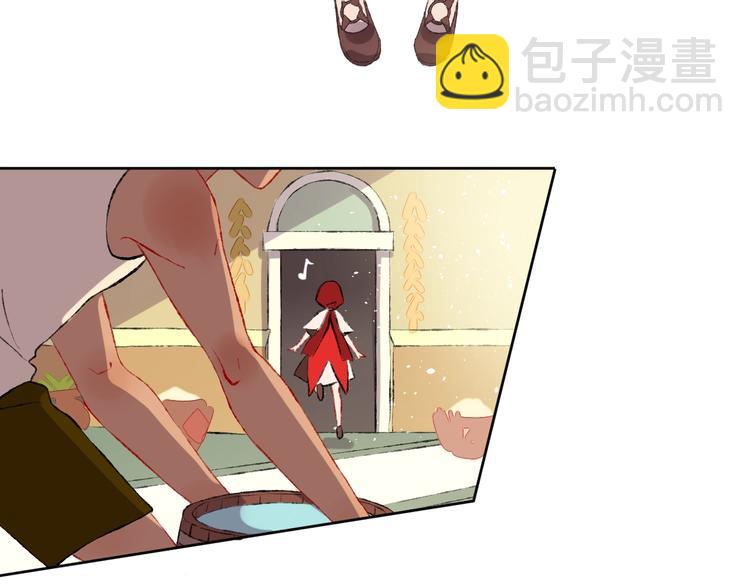 第1话 天降恶龙(1/4)-第3话