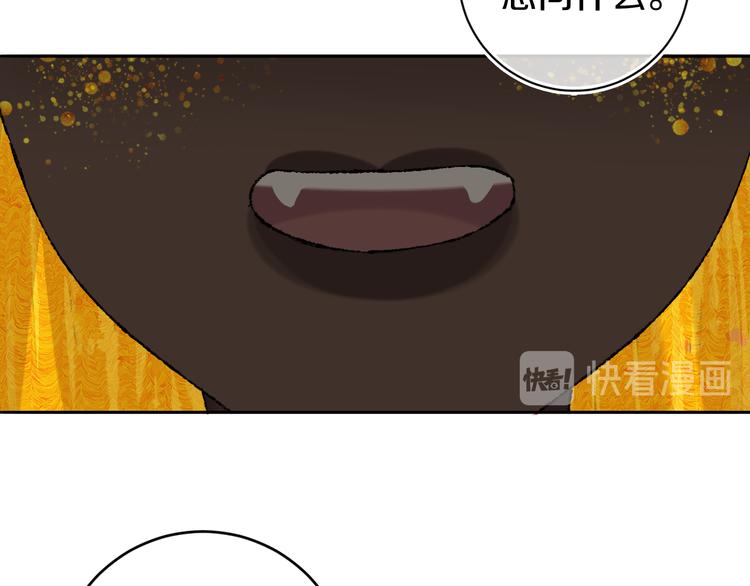 第19话 中毒(1/3)-第21话