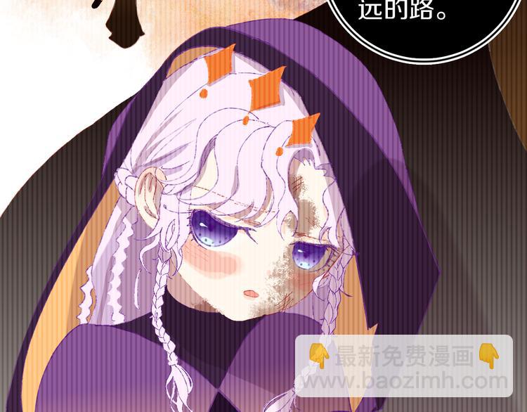 第19话 中毒(1/3)-第21话