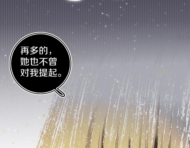 第19话 中毒(1/3)-第21话