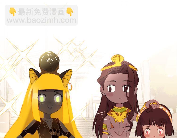 第19话 中毒(1/3)-第21话