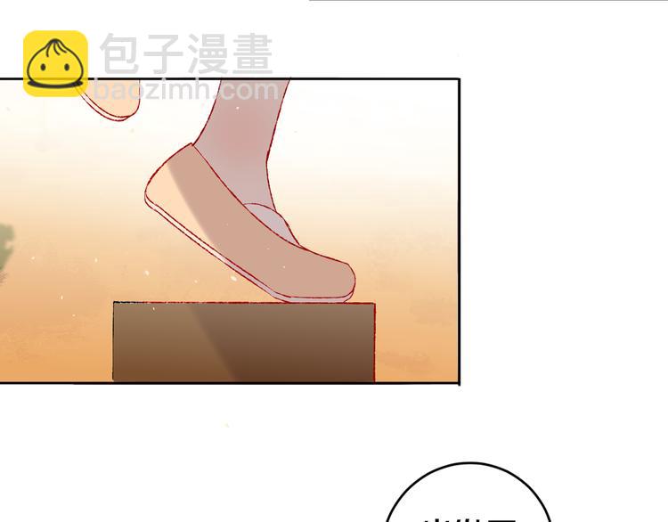 第19话 中毒(1/3)-第21话