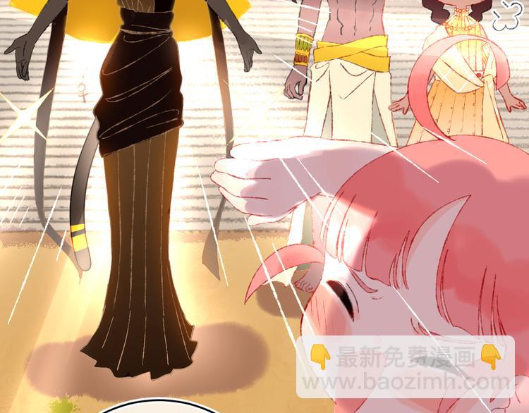 第19话 中毒(1/3)-第21话