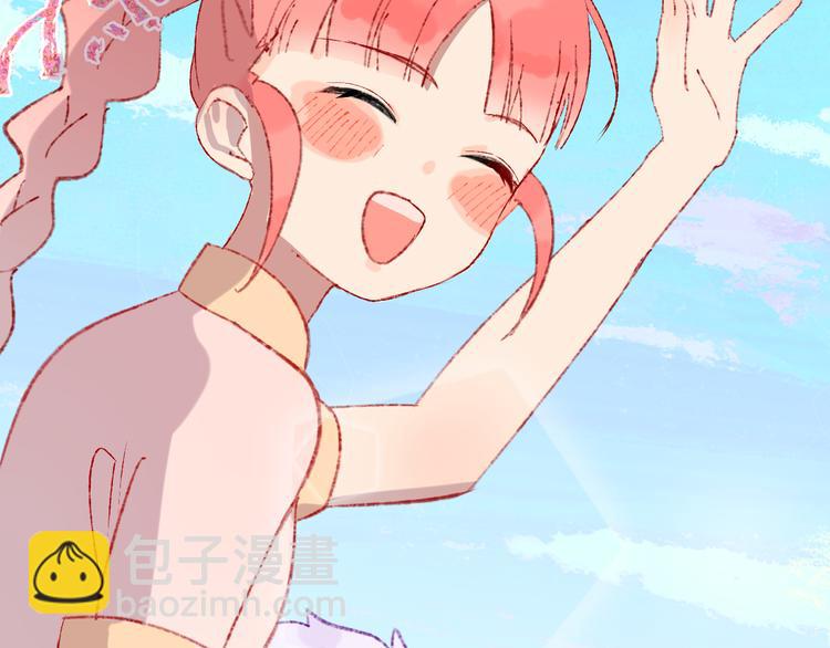 第19话 中毒(1/3)-第21话