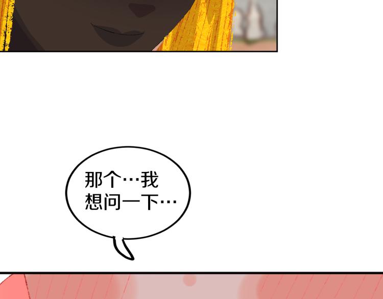 第19话 中毒(1/3)-第21话